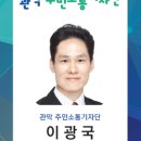 난향동-14 이미지