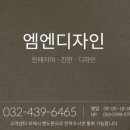 엠엔메디칼 이미지