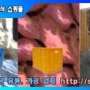 세화산업 주식회사 이미지