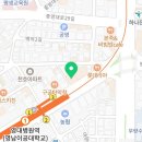 북성로우동불고기영대점 네이버블로그