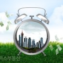 OK부동산컨설팅공인중개사사무소 이미지
