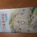 석수역1번출구 앞 이미지