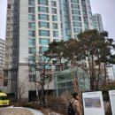 지에스25 고덕아르테온점 | 임장/성동구 센트라스/ 고덕 아르테온/ 송파 헬리오시티/ 경매 아파트 임장하기