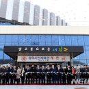 광주시민체육관 배드민턴장 이미지