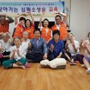 한천로159길 이미지