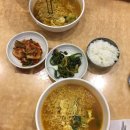 신성24시불가마사우나 이미지