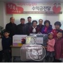 우2동어린이집 이미지