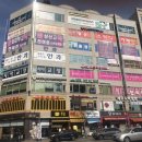 헤어스튜디오봄봄 이미지