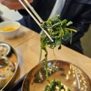 리마리명품청국장 | 용인 게장 맛집 유담들밥 용인본점 방문 추천 후기