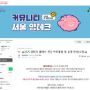 (주)영테크