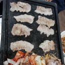 영동대패삼겹살