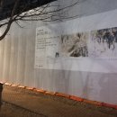 일상의 풍경+마음의 풍경 이미지