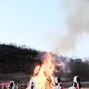 번영기원