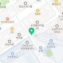 지에스25 구로미소점 네이버블로그