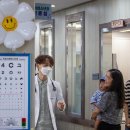 삼호보건지소 이미지