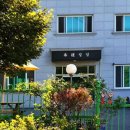 약손건강안마지압원 이미지