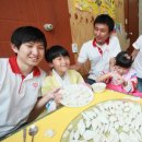 신원지역아동센터 이미지