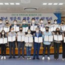 광주광역시서구청 들불홀 이미지