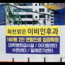 부경메디칼 네이버블로그