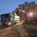 컴인워시 경기광주점 이미지