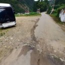 개야쉼터 이미지