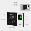 오피스프렌드 이미지