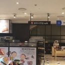 빵장수단팥빵카페 - 제주시 화삼북로 67 | 빵장수단팥빵카페