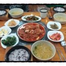 꿉소꿉소 이미지