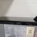 엘지가전