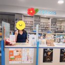 수백향코스메틱 이미지