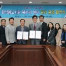 한석봉도서관앞 이미지