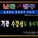 오산 실버케어센터 이미지