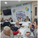 에덴생활건강 네이버블로그
