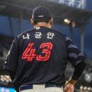 차선책 - 부산진구 신천대로50번길 65 | 차선책