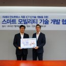 만도밧데리 이미지