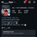 제이플랫폼 티스토리