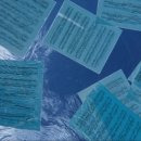 국립심포니오케스트라, 윤한결 & 김태형 이미지