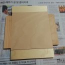 불로리아 | 비치합판으로 나만의 1인용 트레이를 만들어 봤어요~~