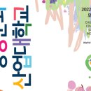 원탑입시학원 네이버블로그