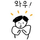 동래집곰장어 이미지