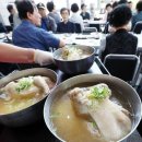 한창종합식품 데일리안