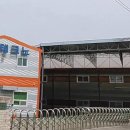 디앤씨테크주식회사 이미지