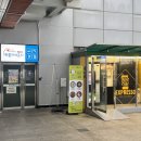 이서(순천) | 호남고속도로 이서휴게소 하행 (순천방면)&#39;전주비빔밥 전문점&#39; 내돈내산