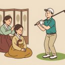 올리다 - 동두천시 | 올리다