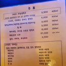 더달콩달콩데이 이미지