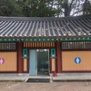 운수암 등산로 이미지