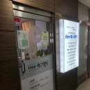 효령로67길 57-10 이미지