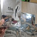 품위 태권도장 네이버블로그
