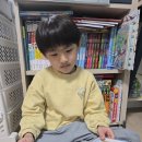 김민준태권도장 이미지