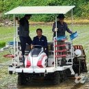 공검농업협동조합 이미지